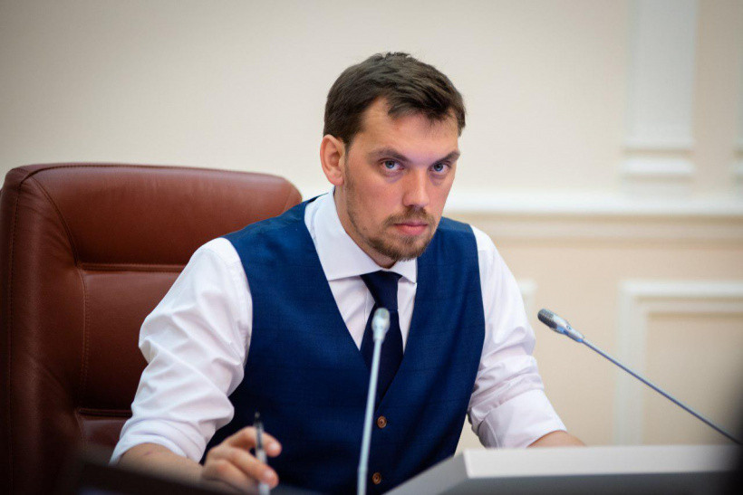 Олексій Гончарук: Уряд ліквідував заборгованість по зарплатах лікарям, яка виникла через неефективність рішень місцевої влади