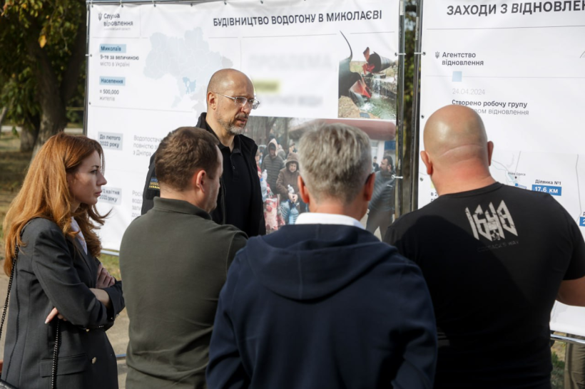 Денис Шмигаль ознайомився з проектом будівництва нового водогону для подачі питної води у Миколаїв