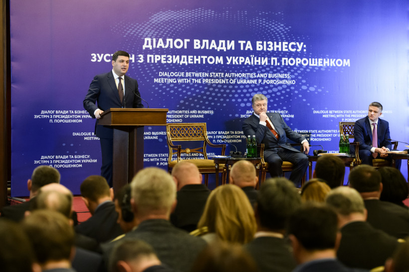 Кожна вкладена в українську економіку інвестиція має бути успішною, – Глава Уряду