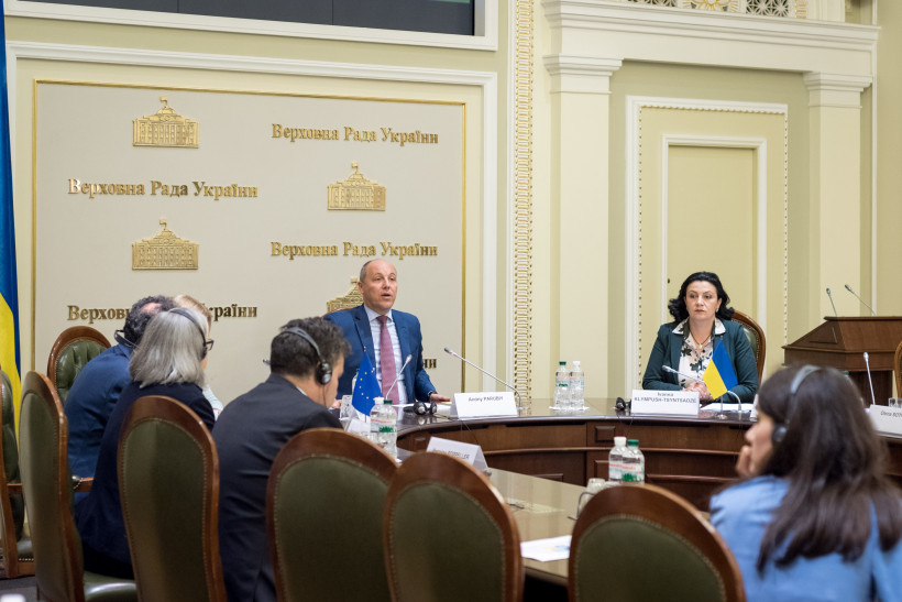 Представники країн ЄС та Уряду і  Парламенту України обговорили напрями поглиблення співпраці на шляху євроінтеграції