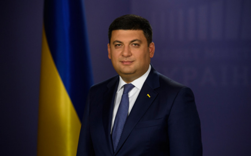 Привітання Прем’єр-міністра України Володимира Гройсмана з Днем шахтаря