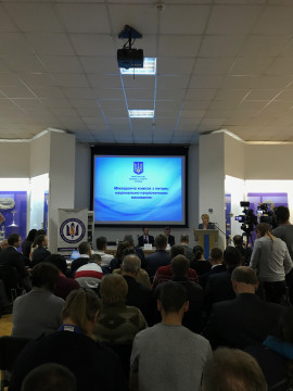 В’ячеслав Кириленко провів засідання міжвідомчої комісії з питань національно-патріотичного виховання