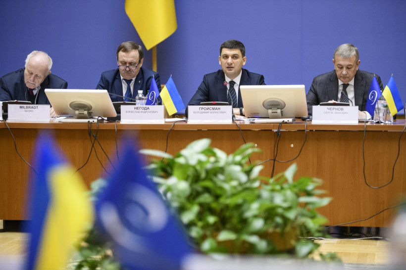 Володимир Гройсман пропонує обговорити нові принципи побудови адміністративно-територіального устрою України