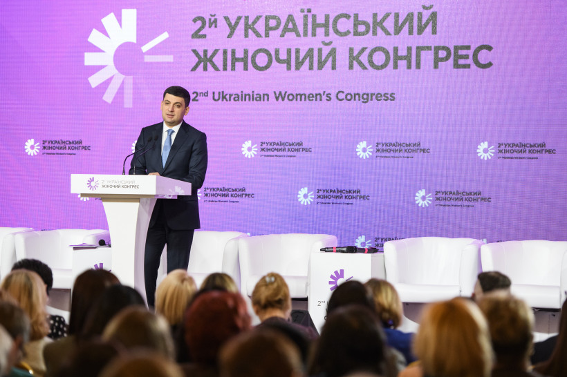 Глава Уряду пропонує вирішити питання нерівності оплати праці жінок і чоловіків в Україні