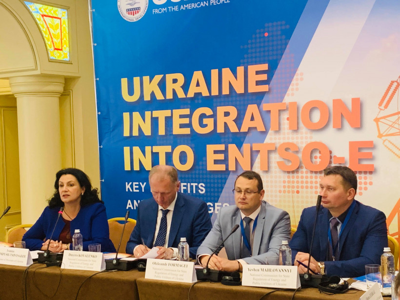 Синхронізація об’єднаної української енергетичної системи з європейською є ключовим завданням, – Іванна Климпуш-Цинцадзе