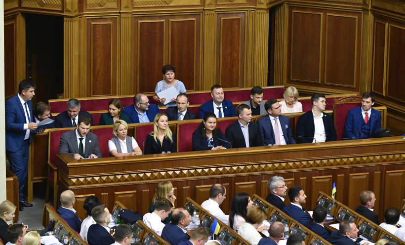 Верховна Рада призначила склад нового Кабінету Міністрів України