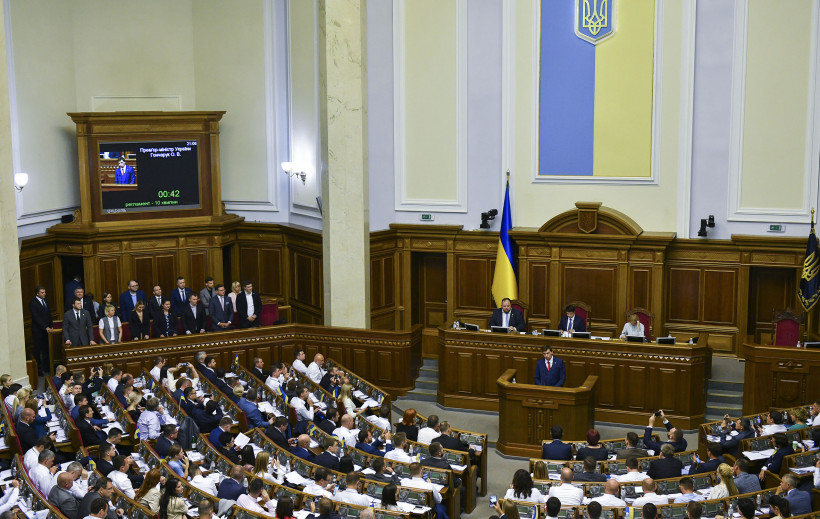 Верховна Рада призначила склад нового Кабінету Міністрів України