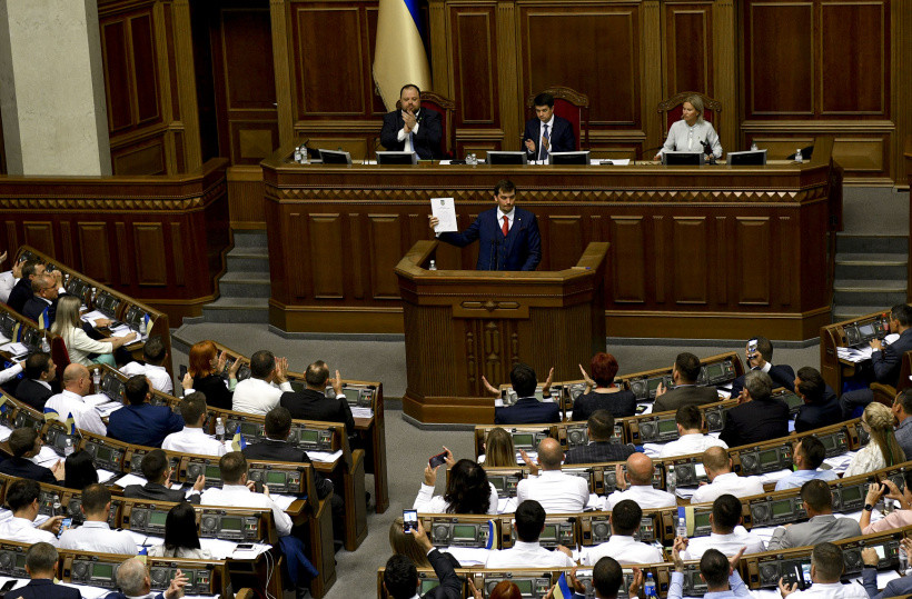 Parliament approves new Cabinet of Ministers of Ukraine