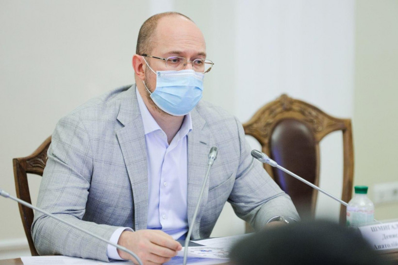 Denys Shmyhal supported the signing of a memorandum on the development of the stock market