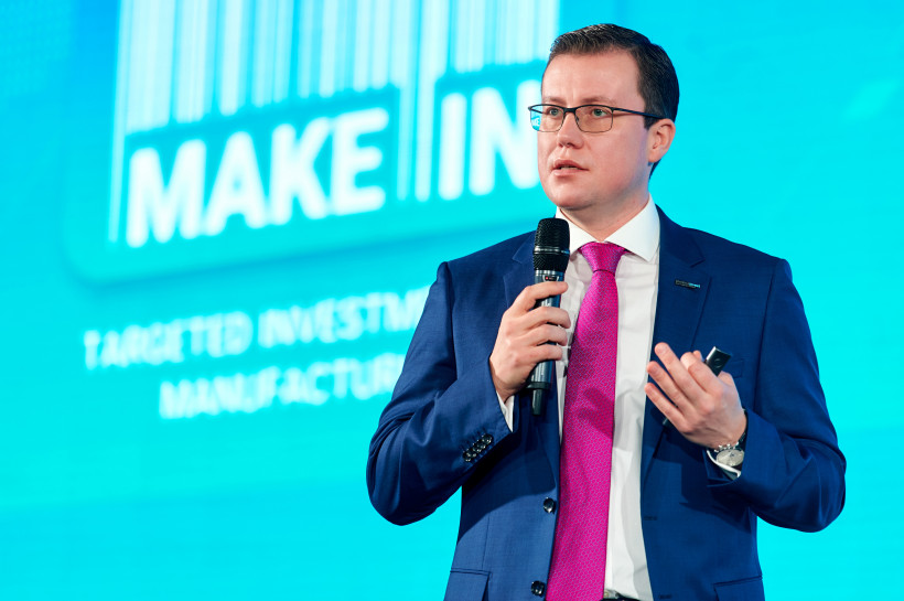 UkraineInvest презентував програму «MAKE in UA» для залучення інвестицій у виробничий сектор економіки України