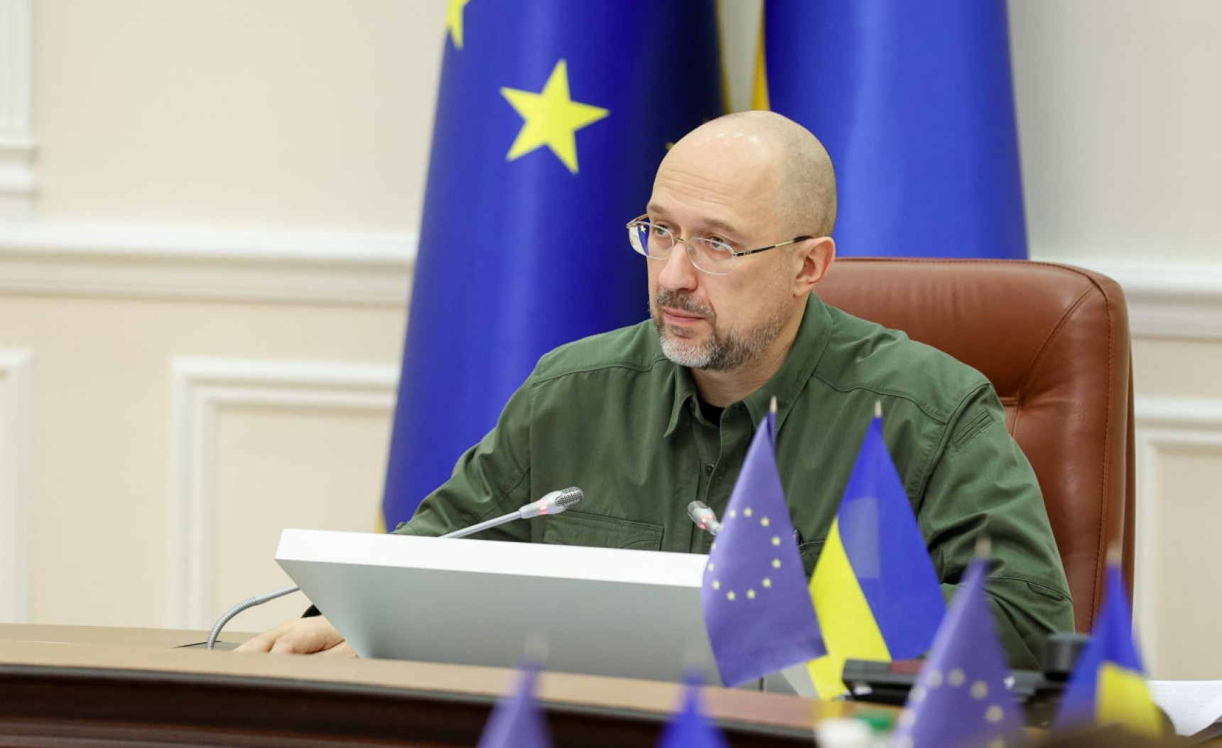 Statement by Prime Minister of Ukraine at the Government session